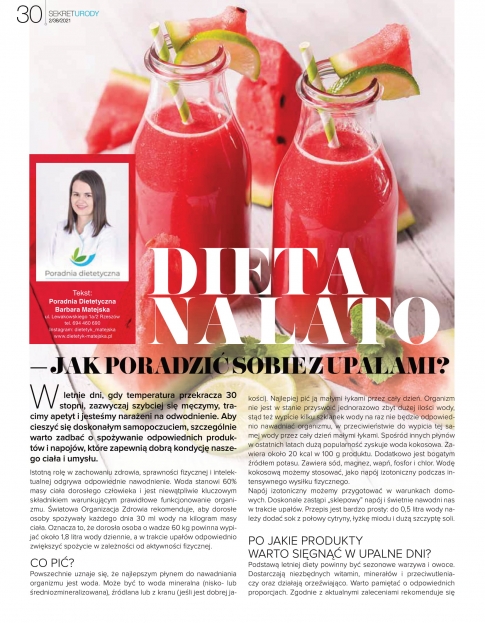 /files/photo/sekret_urody_38_soft_str_ 30-1.jpg